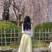 芹香/せりか 脱！隠れ幽霊部員 贅沢なひと時