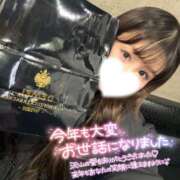 ヒメ日記 2024/12/31 18:20 投稿 ありさ Sakura Spa