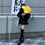 ヒメ日記 2025/01/03 09:50 投稿 ありさ Sakura Spa