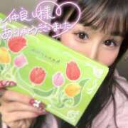 ヒメ日記 2025/02/16 22:00 投稿 ありさ Sakura Spa