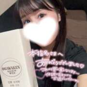 ヒメ日記 2025/02/19 21:50 投稿 ありさ Sakura Spa