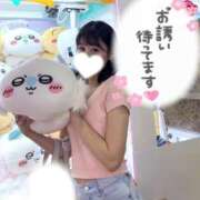 ヒメ日記 2025/05/20 09:55 投稿 ありさ Sakura Spa