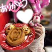 ヒメ日記 2026/01/20 22:00 投稿 ありさ Sakura Spa