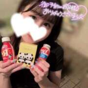 ヒメ日記 2026/02/11 21:50 投稿 ありさ Sakura Spa