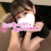 ヒメ日記 2026/02/23 16:00 投稿 ありさ Sakura Spa