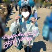 ヒメ日記 2026/04/15 22:20 投稿 ありさ Sakura Spa