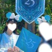 ありさ 🐭🩵🤍🩵 Sakura Spa