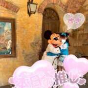 ヒメ日記 2026/05/19 10:00 投稿 ありさ Sakura Spa