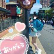 ありさ また来週🙂‍↕️🙌🏻 Sakura Spa