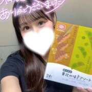 ヒメ日記 2026/07/06 02:30 投稿 ありさ Sakura Spa