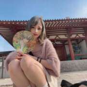 ヒメ日記 2025/04/30 09:55 投稿 かりん♪ 水色りぼん