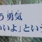 ヒメ日記 2023/09/06 13:24 投稿 さいか 北九州人妻倶楽部（三十路、四十路、五十路）