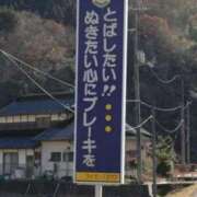 ヒメ日記 2023/10/10 20:39 投稿 さいか 北九州人妻倶楽部（三十路、四十路、五十路）