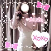 ヒメ日記 2025/01/05 20:19 投稿 さいか 北九州人妻倶楽部（三十路、四十路、五十路）