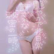 ヒメ日記 2025/01/15 21:52 投稿 さいか 北九州人妻倶楽部（三十路、四十路、五十路）