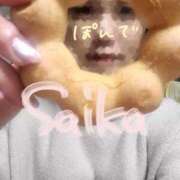 ヒメ日記 2025/03/13 18:02 投稿 さいか 北九州人妻倶楽部（三十路、四十路、五十路）