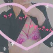 ヒメ日記 2025/03/15 21:01 投稿 さいか 北九州人妻倶楽部（三十路、四十路、五十路）