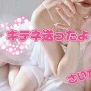 ヒメ日記 2025/03/18 13:18 投稿 さいか 北九州人妻倶楽部（三十路、四十路、五十路）