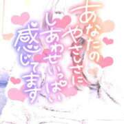 ヒメ日記 2025/05/06 20:02 投稿 さいか 北九州人妻倶楽部（三十路、四十路、五十路）