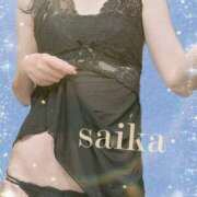 ヒメ日記 2025/05/31 13:08 投稿 さいか 北九州人妻倶楽部（三十路、四十路、五十路）