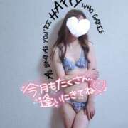 ヒメ日記 2025/06/01 23:32 投稿 さいか 北九州人妻倶楽部（三十路、四十路、五十路）