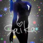 ヒメ日記 2025/06/07 01:53 投稿 さいか 北九州人妻倶楽部（三十路、四十路、五十路）