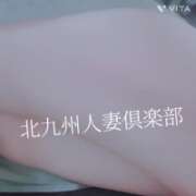 ヒメ日記 2025/06/18 22:34 投稿 さいか 北九州人妻倶楽部（三十路、四十路、五十路）