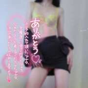 ヒメ日記 2025/06/19 20:41 投稿 さいか 北九州人妻倶楽部（三十路、四十路、五十路）