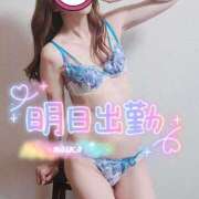 ヒメ日記 2025/06/20 14:00 投稿 さいか 北九州人妻倶楽部（三十路、四十路、五十路）