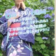 ヒメ日記 2025/06/24 01:39 投稿 さいか 北九州人妻倶楽部（三十路、四十路、五十路）