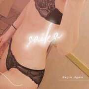 ヒメ日記 2025/07/08 15:11 投稿 さいか 北九州人妻倶楽部（三十路、四十路、五十路）