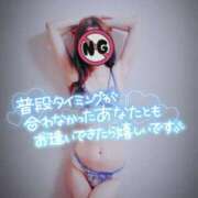 ヒメ日記 2025/07/14 07:03 投稿 さいか 北九州人妻倶楽部（三十路、四十路、五十路）