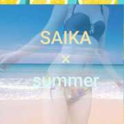 ヒメ日記 2025/07/28 12:02 投稿 さいか 北九州人妻倶楽部（三十路、四十路、五十路）