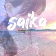 ヒメ日記 2025/07/30 04:19 投稿 さいか 北九州人妻倶楽部（三十路、四十路、五十路）