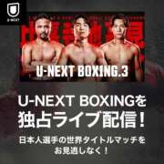 ヒメ日記 2025/07/30 14:28 投稿 さいか 北九州人妻倶楽部（三十路、四十路、五十路）