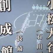 ヒメ日記 2025/08/05 17:37 投稿 さいか 北九州人妻倶楽部（三十路、四十路、五十路）