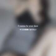 ヒメ日記 2025/08/19 18:03 投稿 さいか 北九州人妻倶楽部（三十路、四十路、五十路）