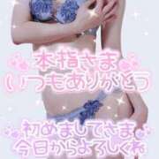 ヒメ日記 2025/09/08 03:12 投稿 さいか 北九州人妻倶楽部（三十路、四十路、五十路）