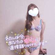 ヒメ日記 2025/10/01 18:29 投稿 さいか 北九州人妻倶楽部（三十路、四十路、五十路）