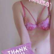 ヒメ日記 2025/10/06 17:56 投稿 さいか 北九州人妻倶楽部（三十路、四十路、五十路）