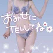 ヒメ日記 2025/10/12 19:45 投稿 さいか 北九州人妻倶楽部（三十路、四十路、五十路）