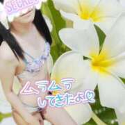 ヒメ日記 2025/11/10 17:02 投稿 さいか 北九州人妻倶楽部（三十路、四十路、五十路）