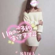 ヒメ日記 2025/11/16 19:35 投稿 さいか 北九州人妻倶楽部（三十路、四十路、五十路）