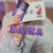ヒメ日記 2025/11/19 17:45 投稿 さいか 北九州人妻倶楽部（三十路、四十路、五十路）