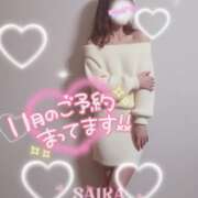 ヒメ日記 2025/11/26 23:12 投稿 さいか 北九州人妻倶楽部（三十路、四十路、五十路）