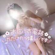 ヒメ日記 2025/12/13 17:21 投稿 さいか 北九州人妻倶楽部（三十路、四十路、五十路）