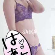 ヒメ日記 2025/12/14 22:25 投稿 さいか 北九州人妻倶楽部（三十路、四十路、五十路）