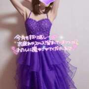 ヒメ日記 2025/12/20 11:41 投稿 さいか 北九州人妻倶楽部（三十路、四十路、五十路）