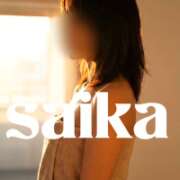 ヒメ日記 2025/12/20 15:12 投稿 さいか 北九州人妻倶楽部（三十路、四十路、五十路）