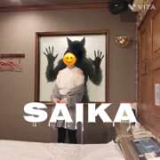 ヒメ日記 2025/12/21 12:12 投稿 さいか 北九州人妻倶楽部（三十路、四十路、五十路）